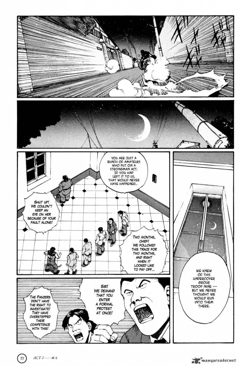 Kerberos Panzer Cop Chapter 1 page 76