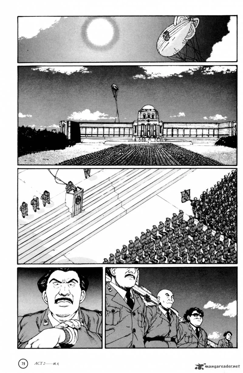 Kerberos Panzer Cop Chapter 1 page 78