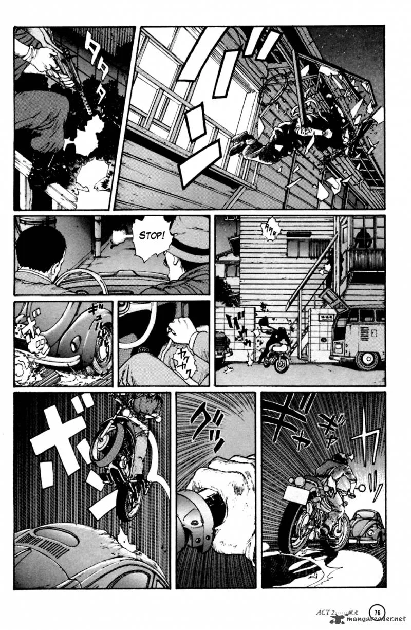Kerberos Panzer Cop Chapter 1 page 75