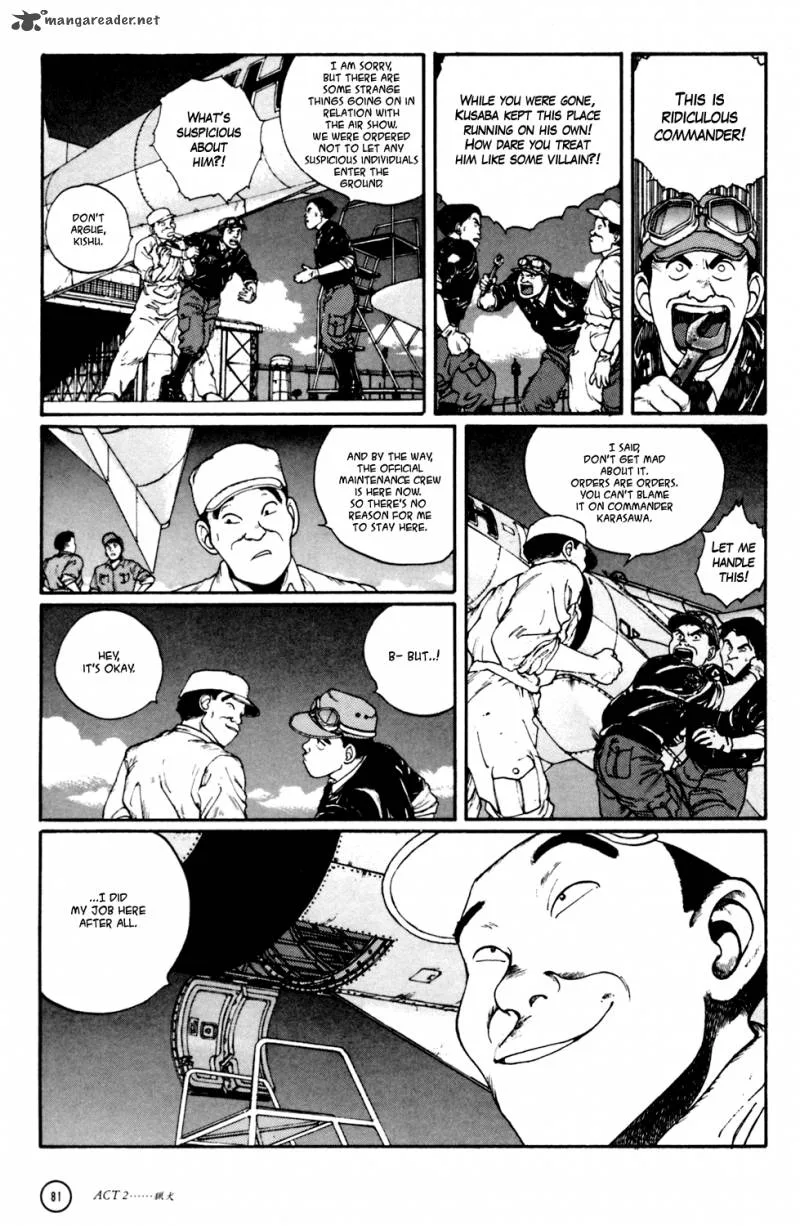 Kerberos Panzer Cop Chapter 1 page 80