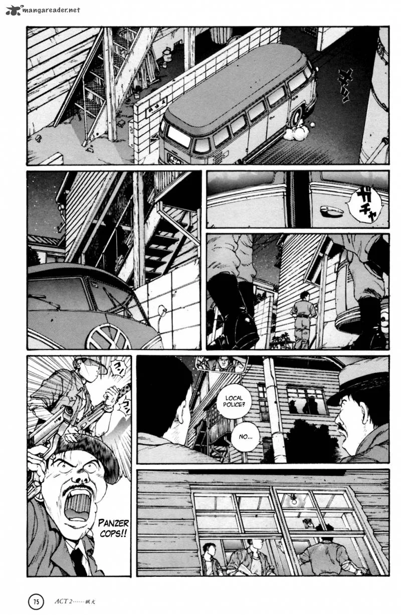 Kerberos Panzer Cop Chapter 1 page 74