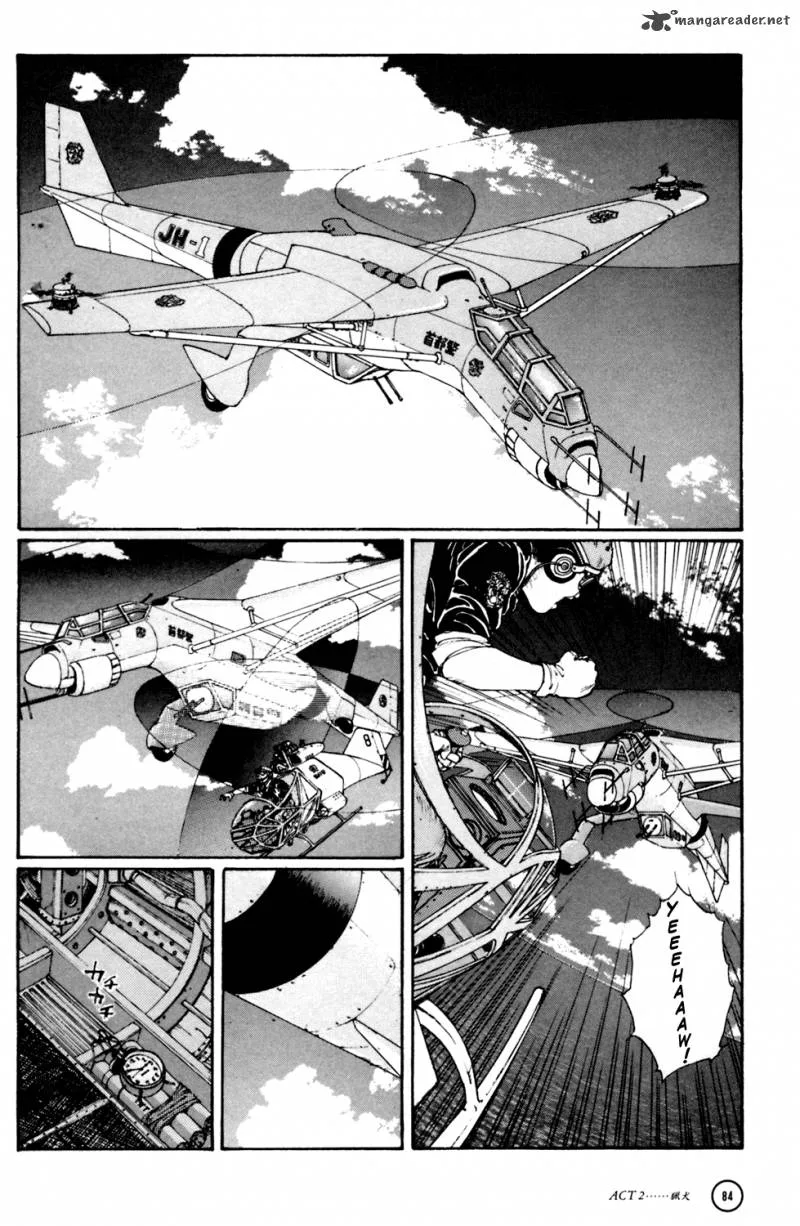 Kerberos Panzer Cop Chapter 1 page 83