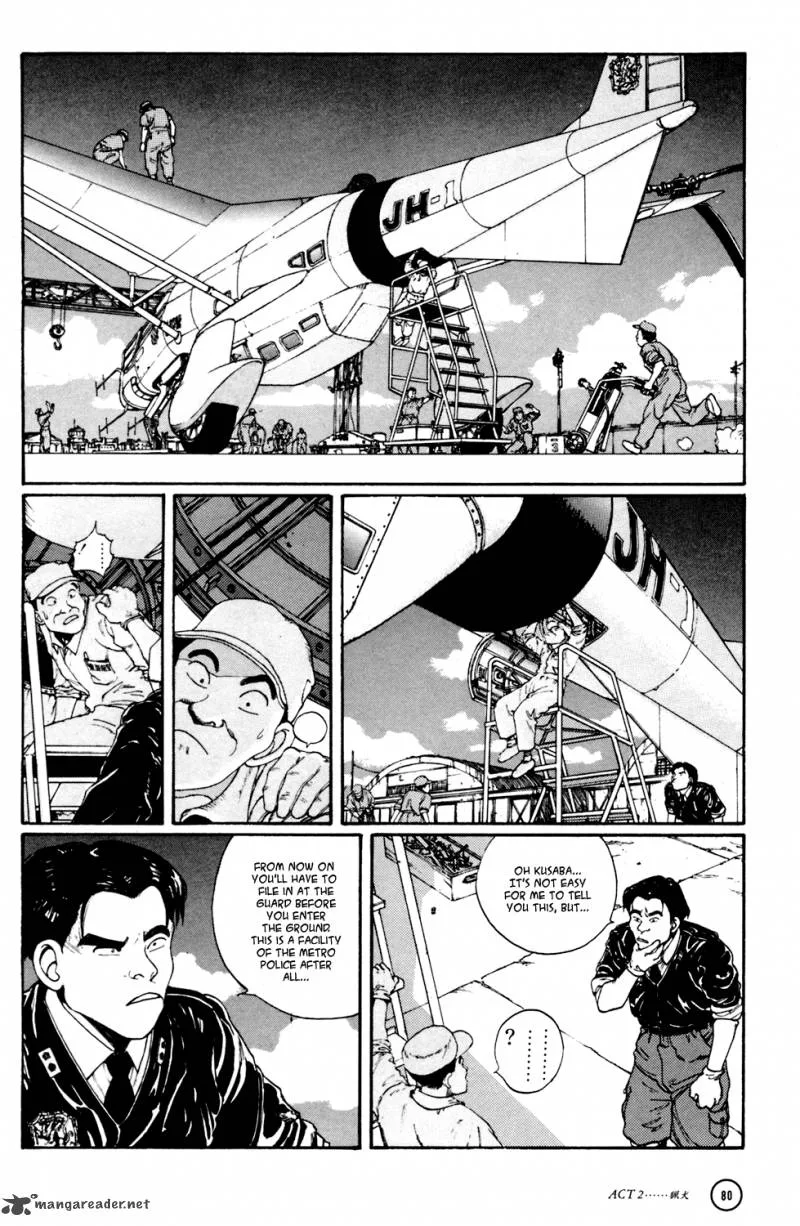 Kerberos Panzer Cop Chapter 1 page 79