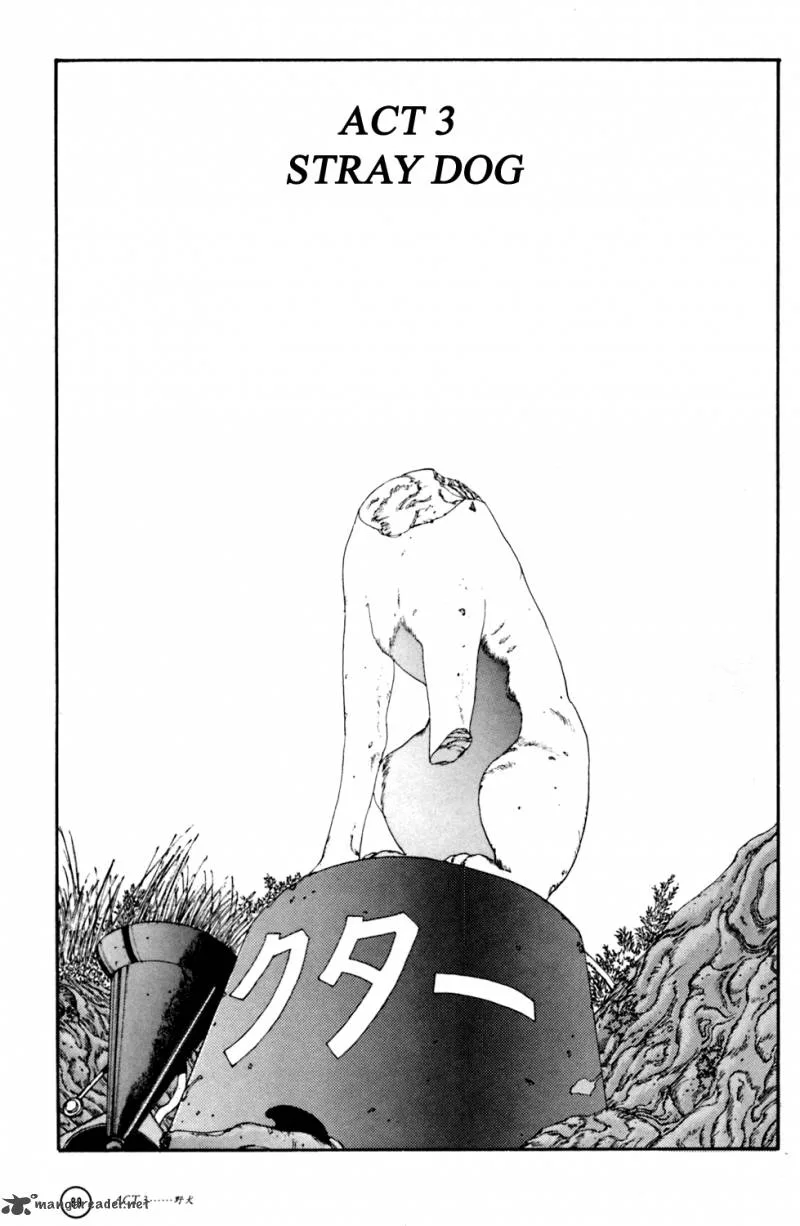 Kerberos Panzer Cop Chapter 1 page 88