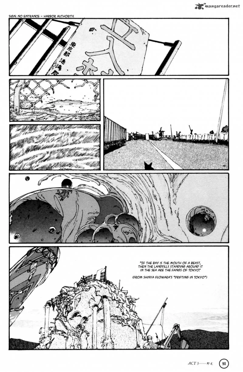 Kerberos Panzer Cop Chapter 1 page 89