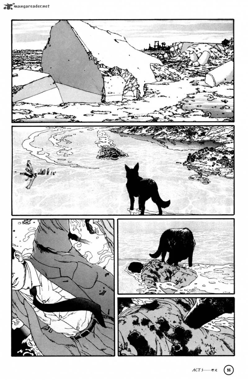 Kerberos Panzer Cop Chapter 1 page 94