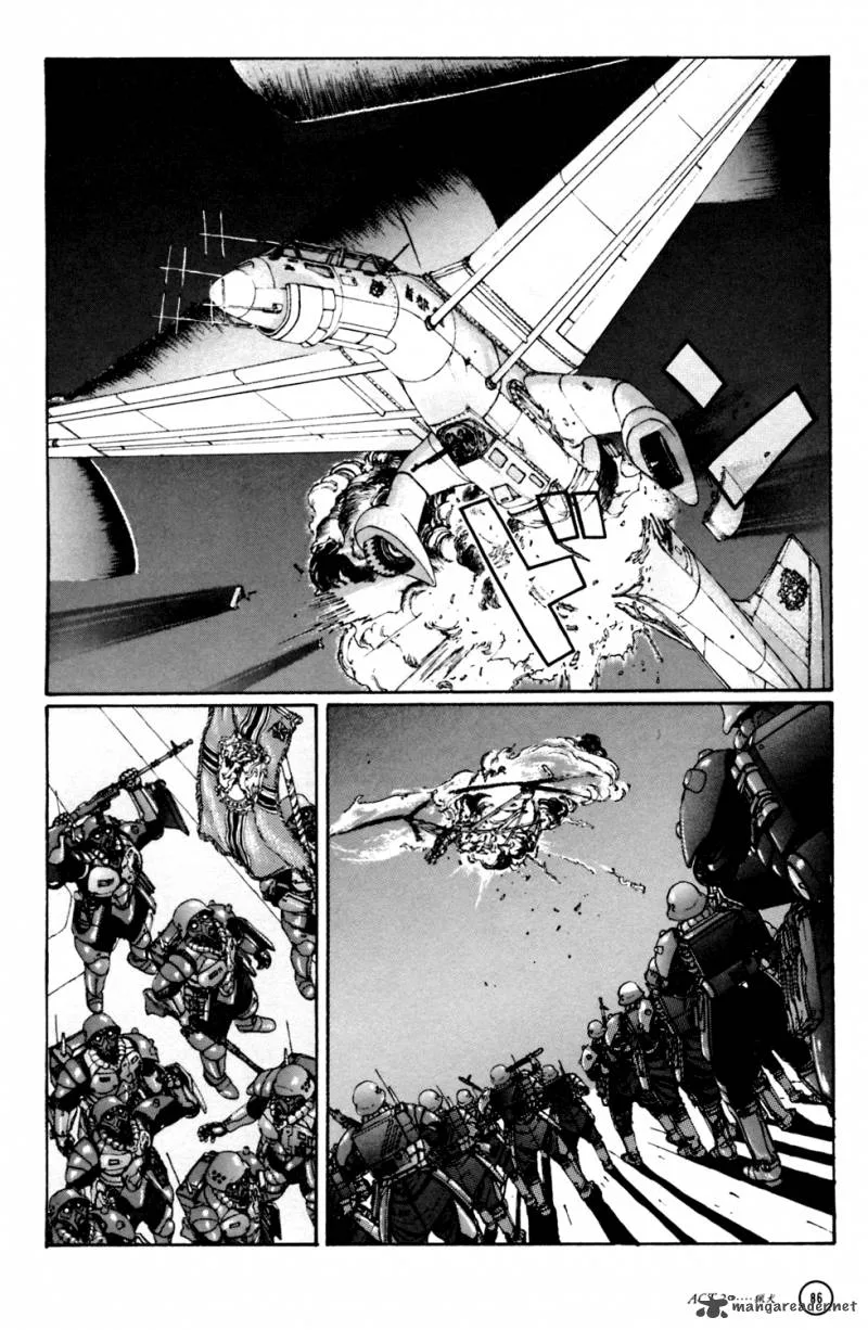 Kerberos Panzer Cop Chapter 1 page 85