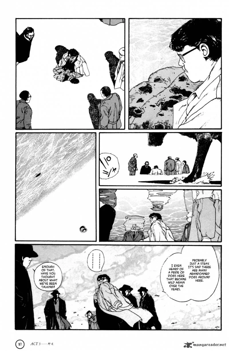 Kerberos Panzer Cop Chapter 1 page 95