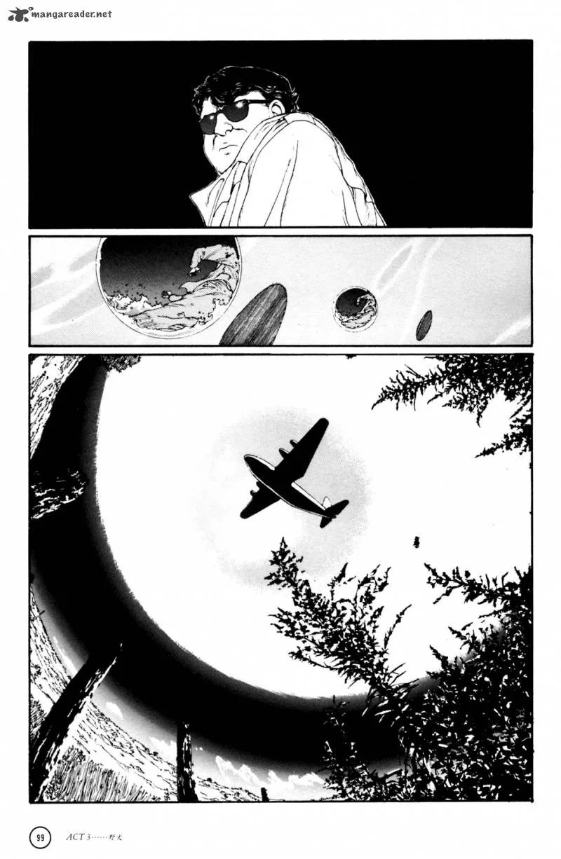 Kerberos Panzer Cop Chapter 1 page 97