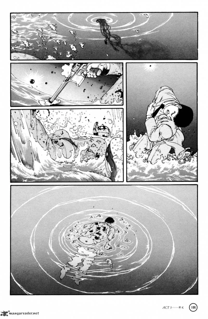 Kerberos Panzer Cop Chapter 1 page 104