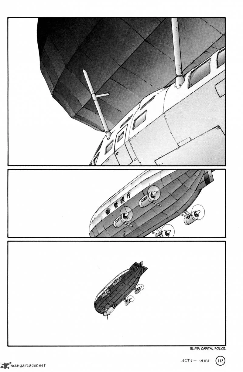 Kerberos Panzer Cop Chapter 1 page 109