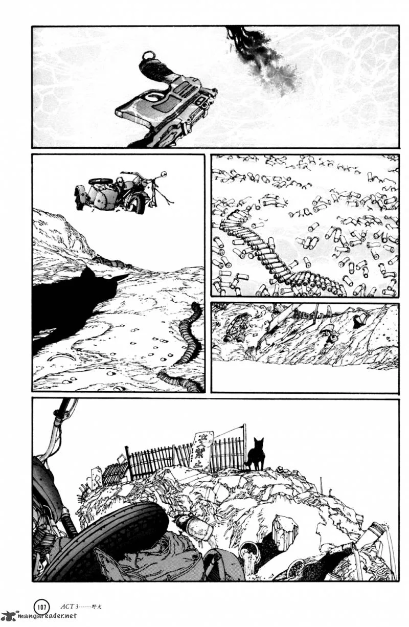 Kerberos Panzer Cop Chapter 1 page 105