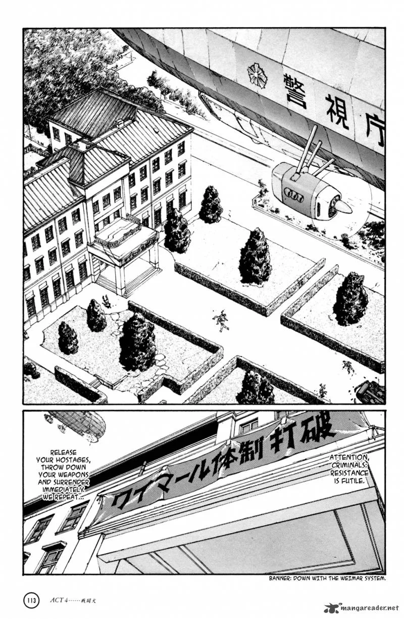 Kerberos Panzer Cop Chapter 1 page 110