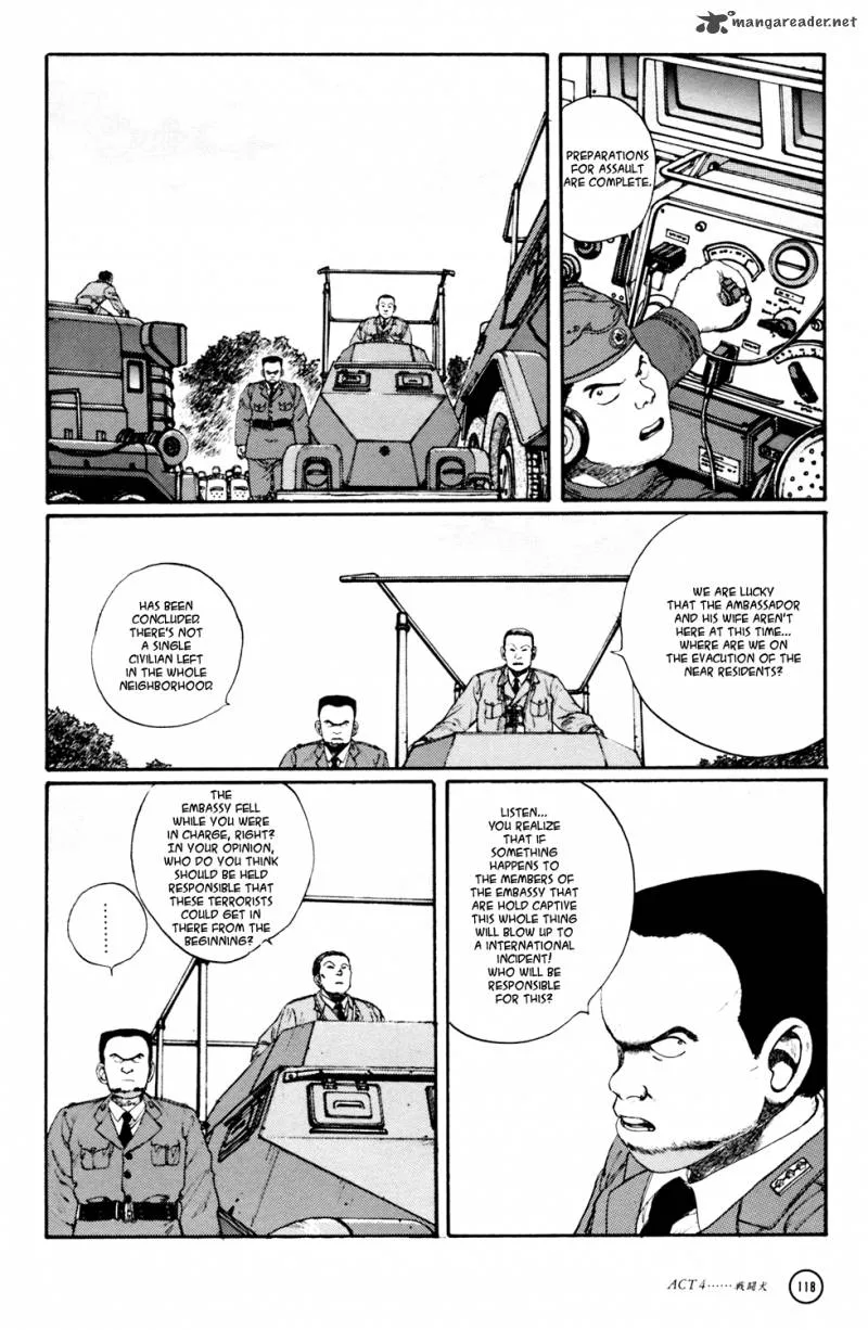 Kerberos Panzer Cop Chapter 1 page 115