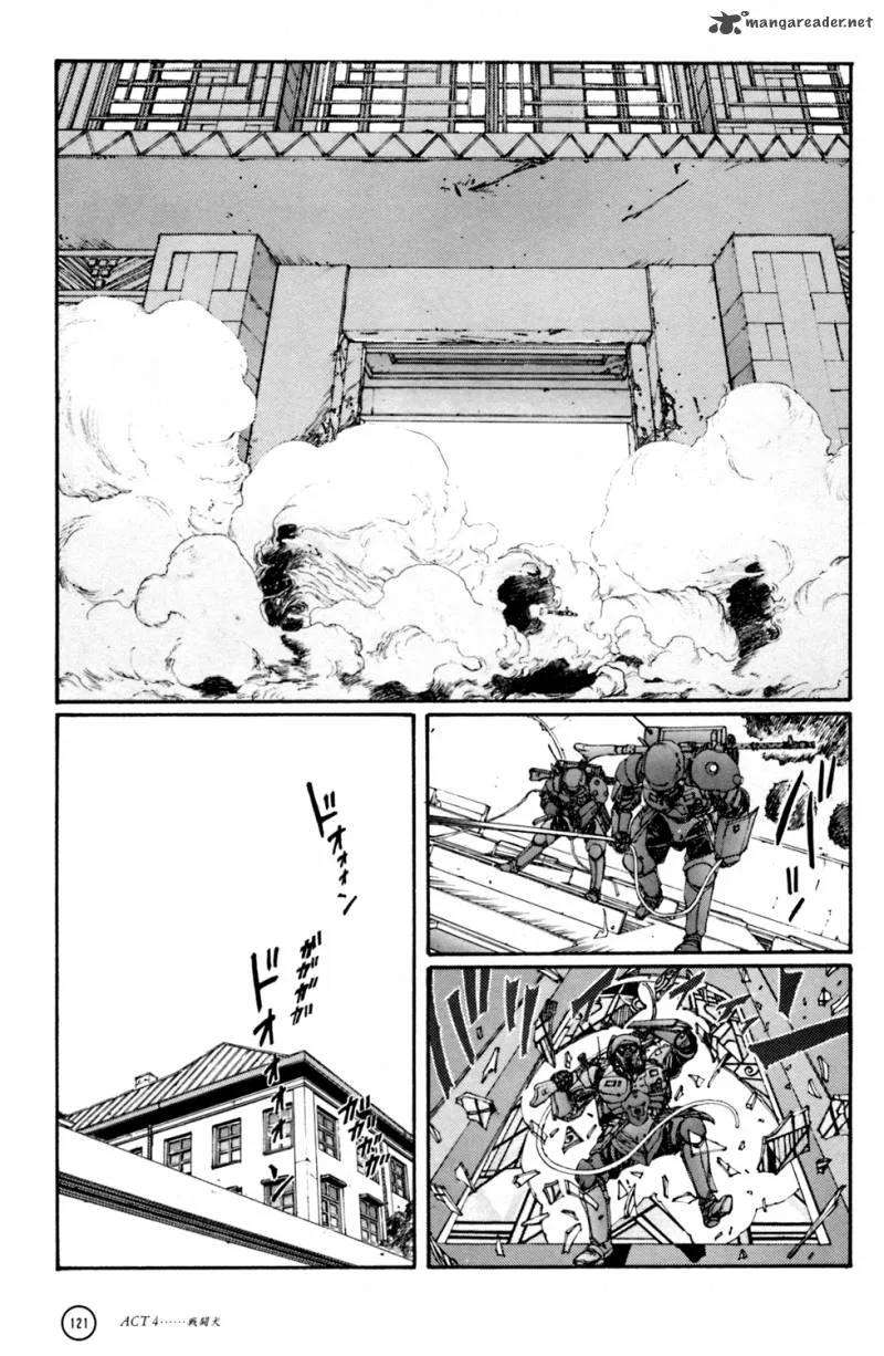 Kerberos Panzer Cop Chapter 1 page 118