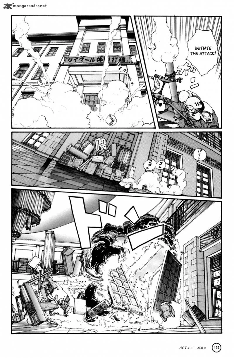 Kerberos Panzer Cop Chapter 1 page 117