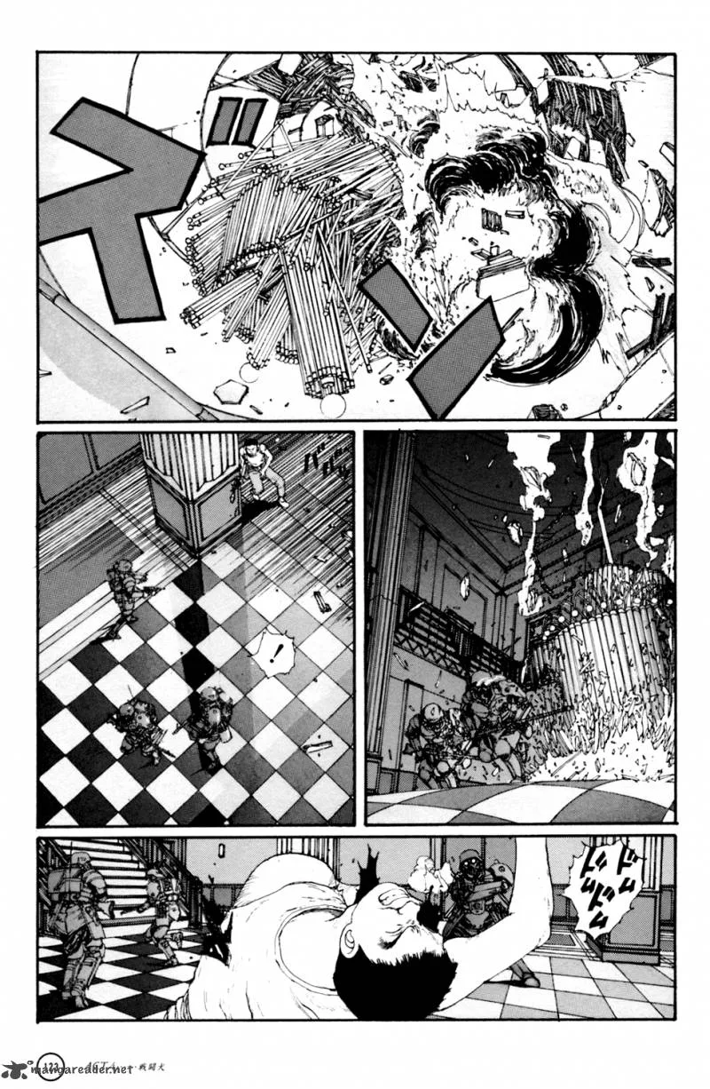Kerberos Panzer Cop Chapter 1 page 120