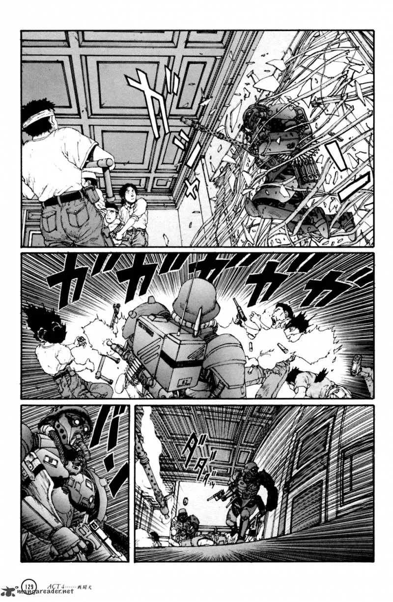 Kerberos Panzer Cop Chapter 1 page 126