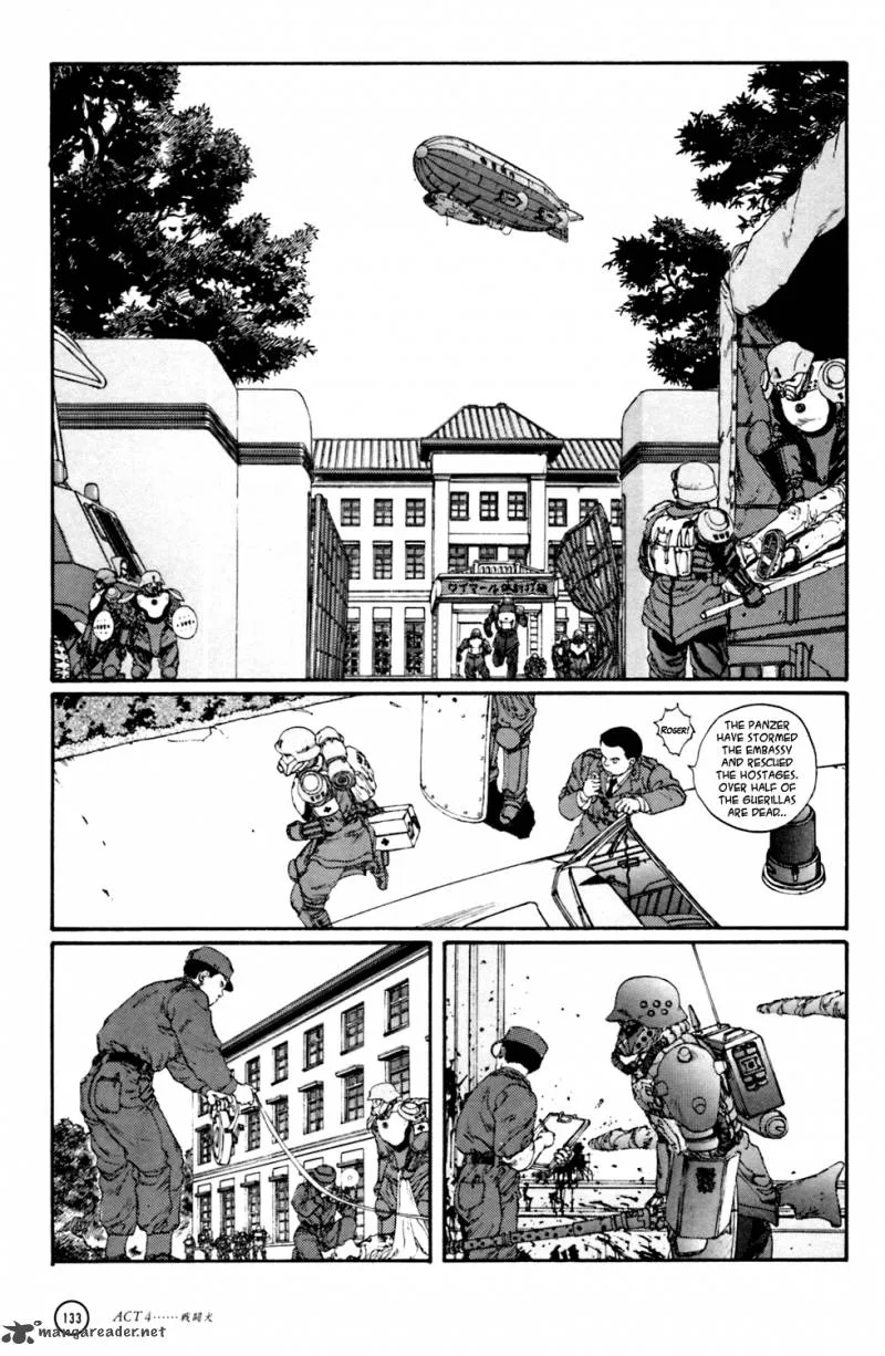Kerberos Panzer Cop Chapter 1 page 130