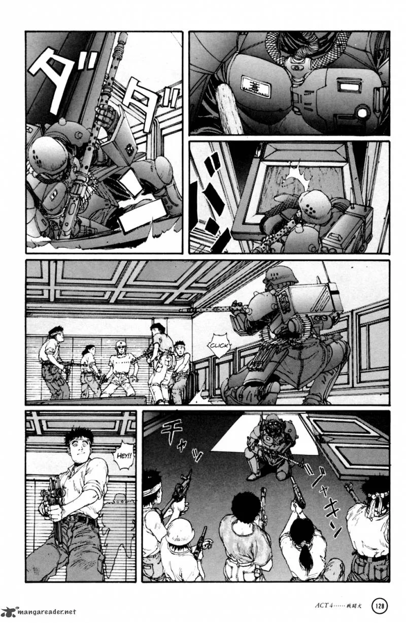 Kerberos Panzer Cop Chapter 1 page 125