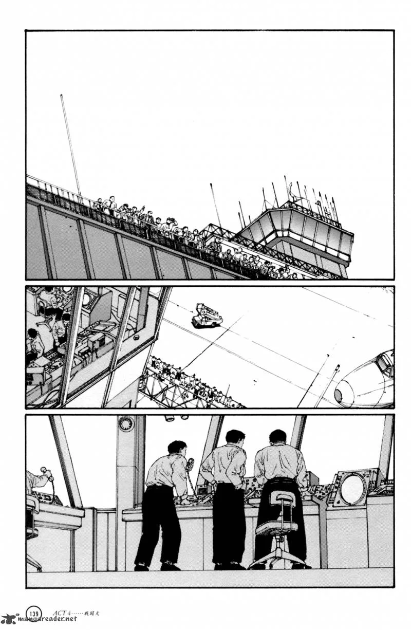 Kerberos Panzer Cop Chapter 1 page 136
