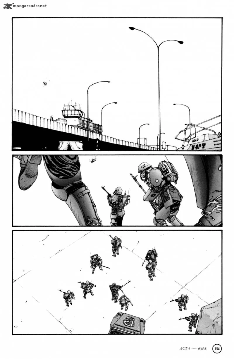 Kerberos Panzer Cop Chapter 1 page 151