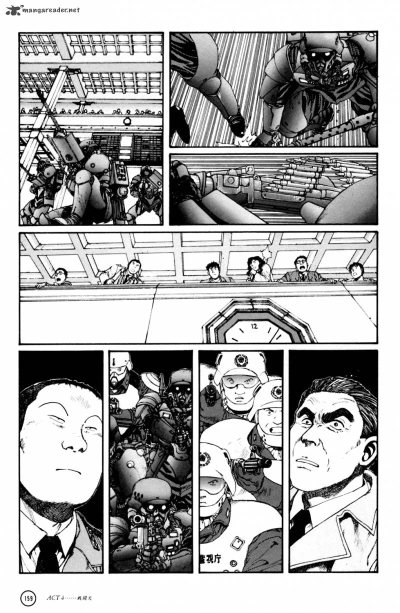 Kerberos Panzer Cop Chapter 1 page 156