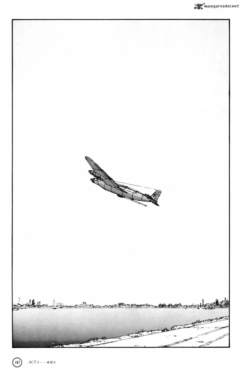 Kerberos Panzer Cop Chapter 1 page 183