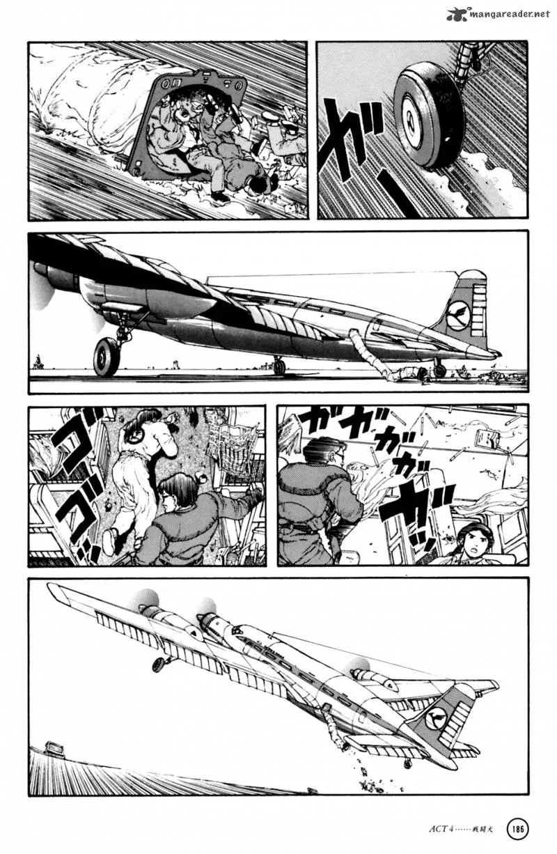 Kerberos Panzer Cop Chapter 1 page 182