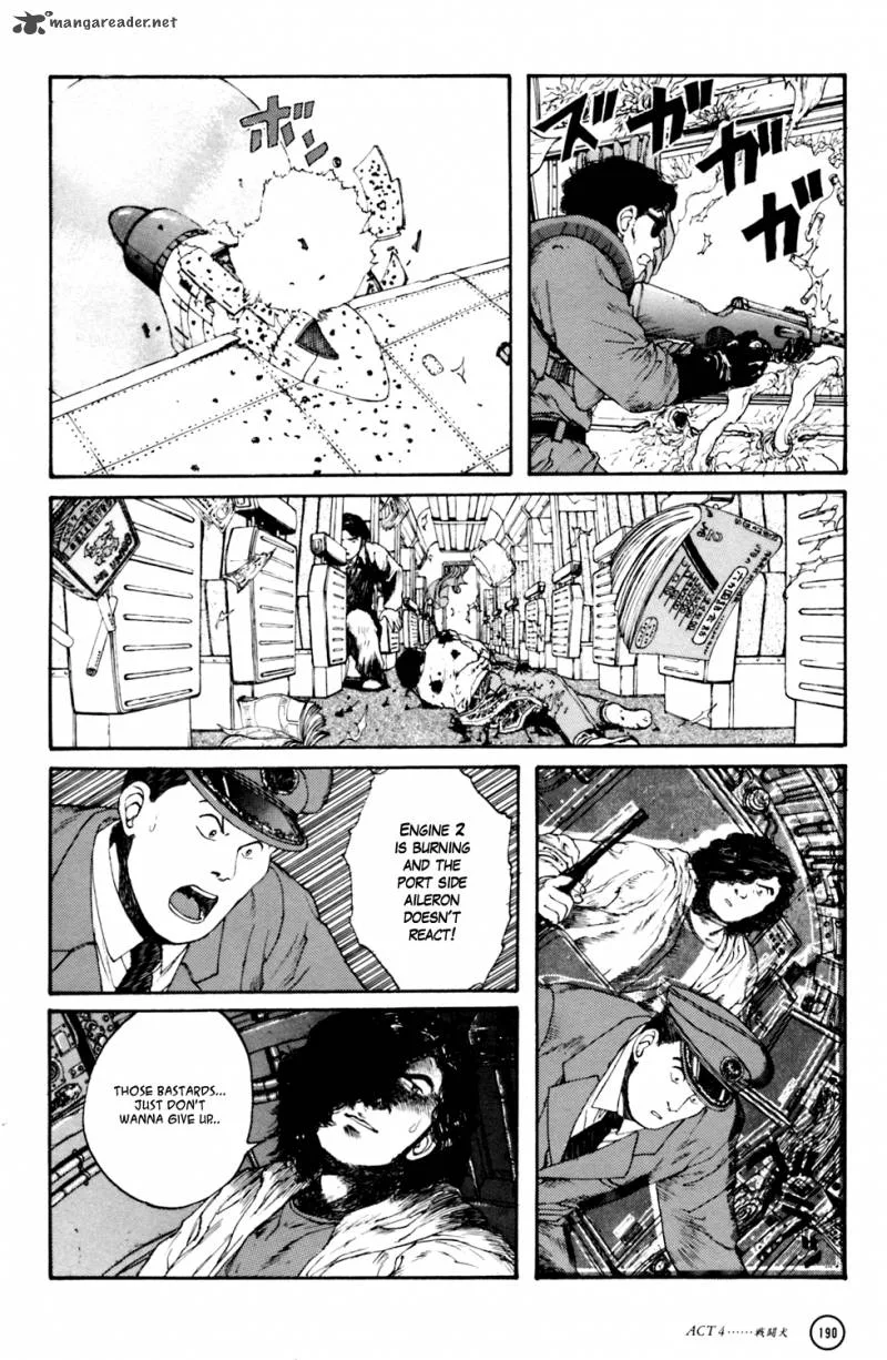 Kerberos Panzer Cop Chapter 1 page 186
