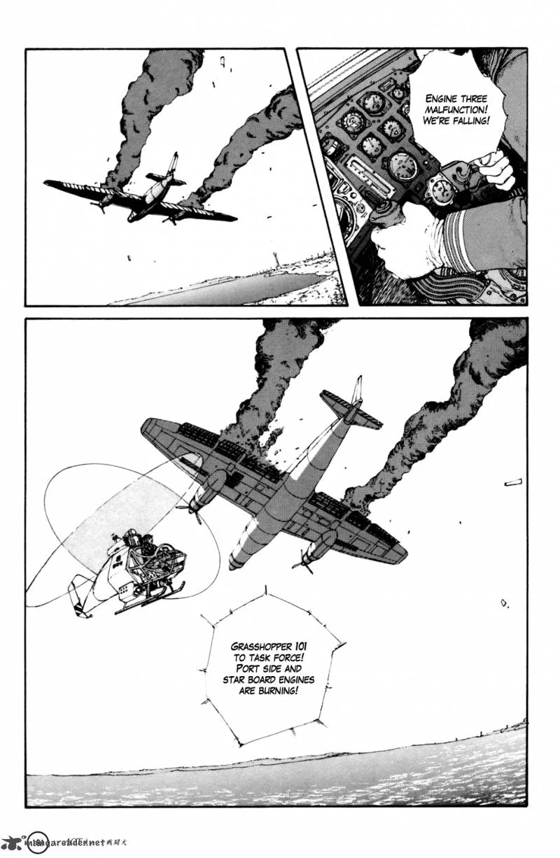 Kerberos Panzer Cop Chapter 1 page 187