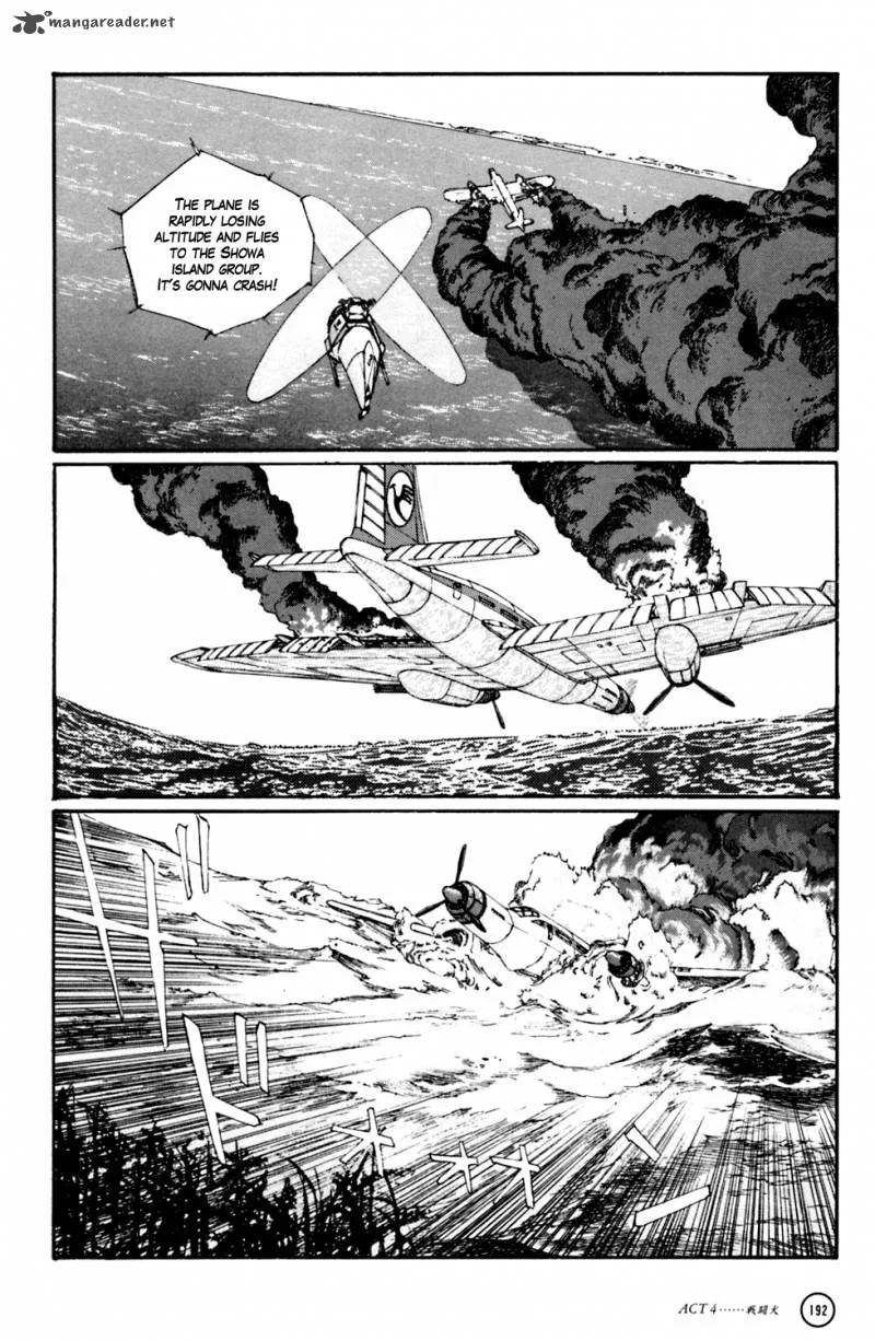 Kerberos Panzer Cop Chapter 1 page 188