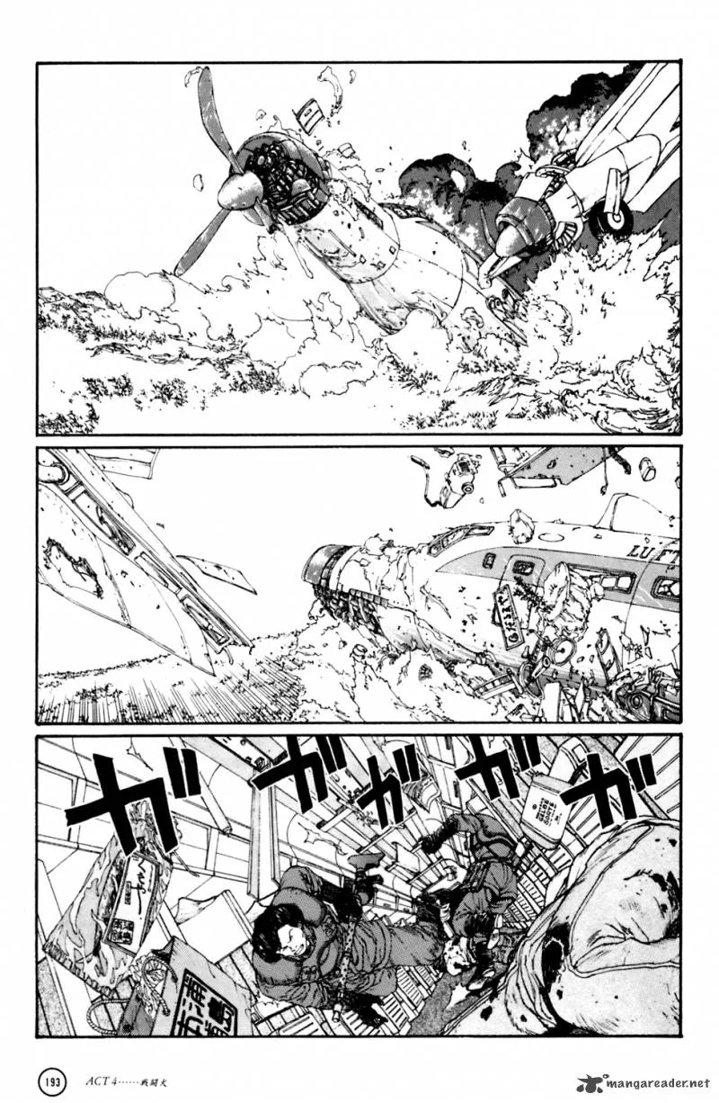Kerberos Panzer Cop Chapter 1 page 189