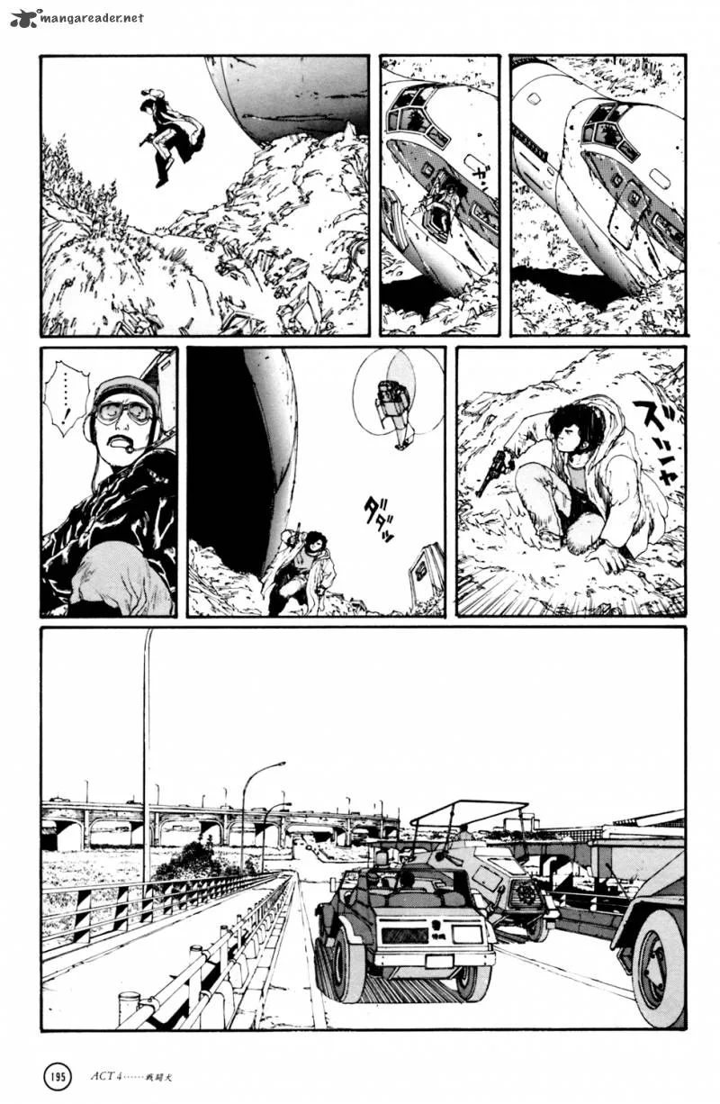 Kerberos Panzer Cop Chapter 1 page 191