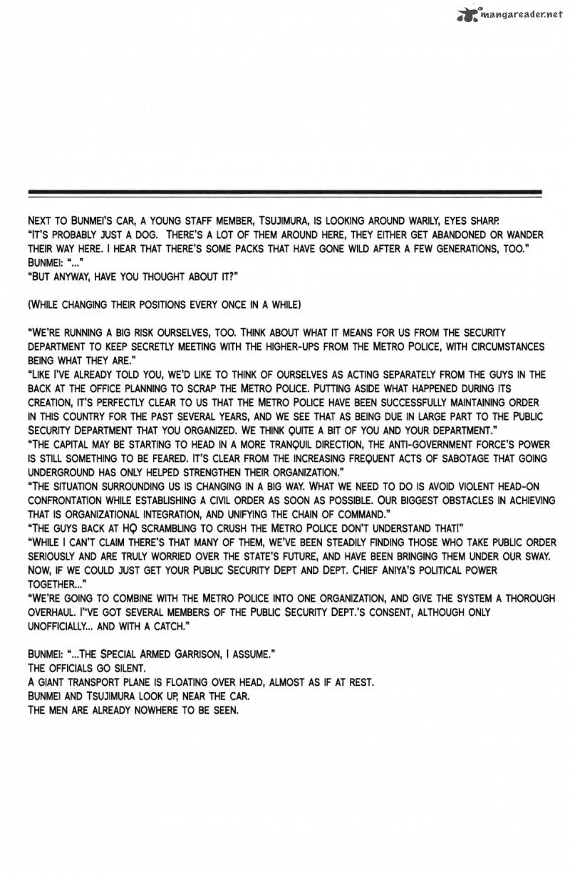Kerberos Panzer Cop Chapter 1 page 205