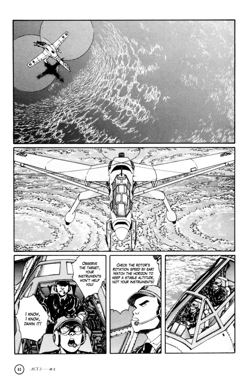 Kerberos Panzer Cop Chapter 2 page 15