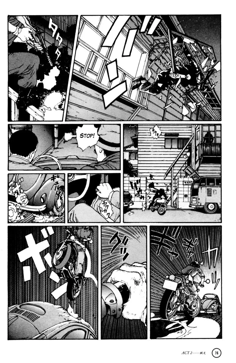 Kerberos Panzer Cop Chapter 2 page 28
