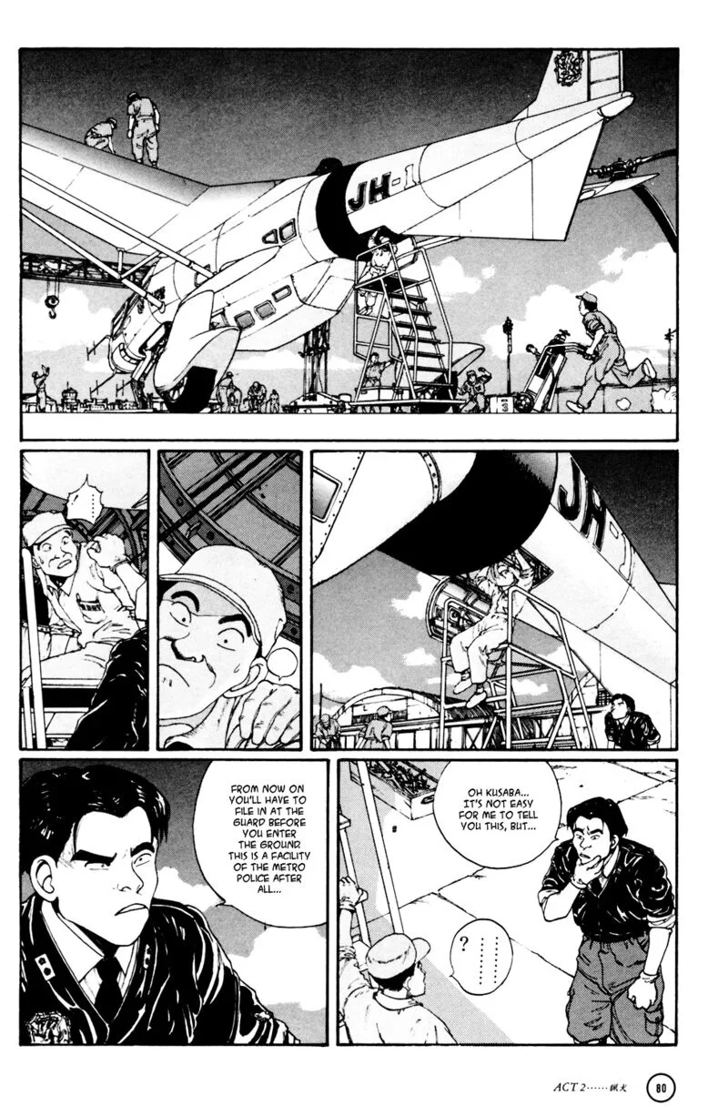 Kerberos Panzer Cop Chapter 2 page 32