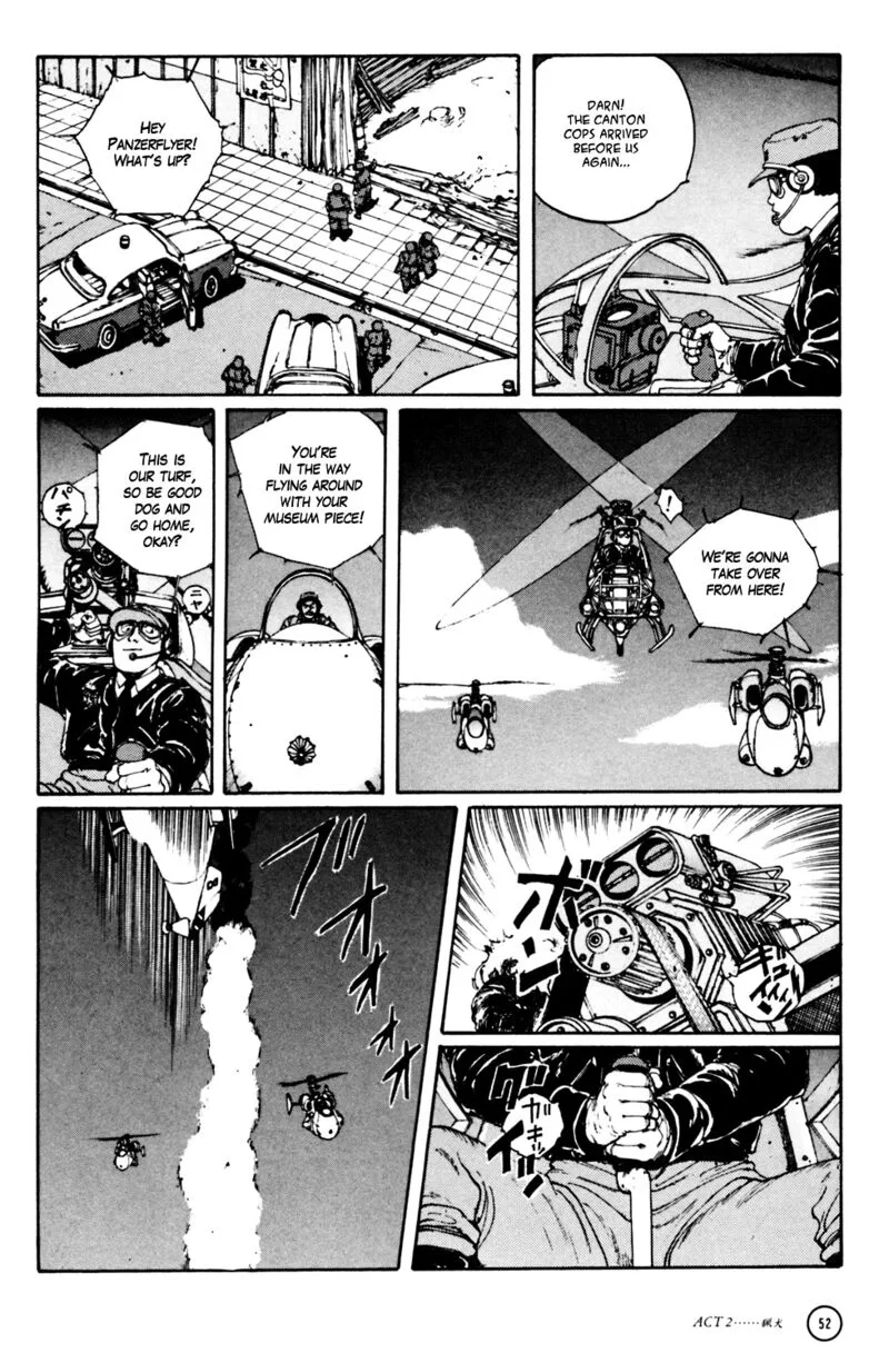 Kerberos Panzer Cop Chapter 2 page 4