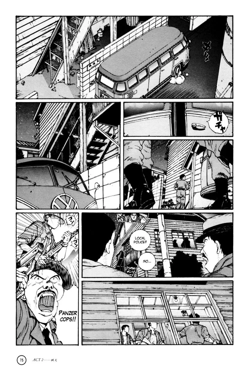 Kerberos Panzer Cop Chapter 2 page 27