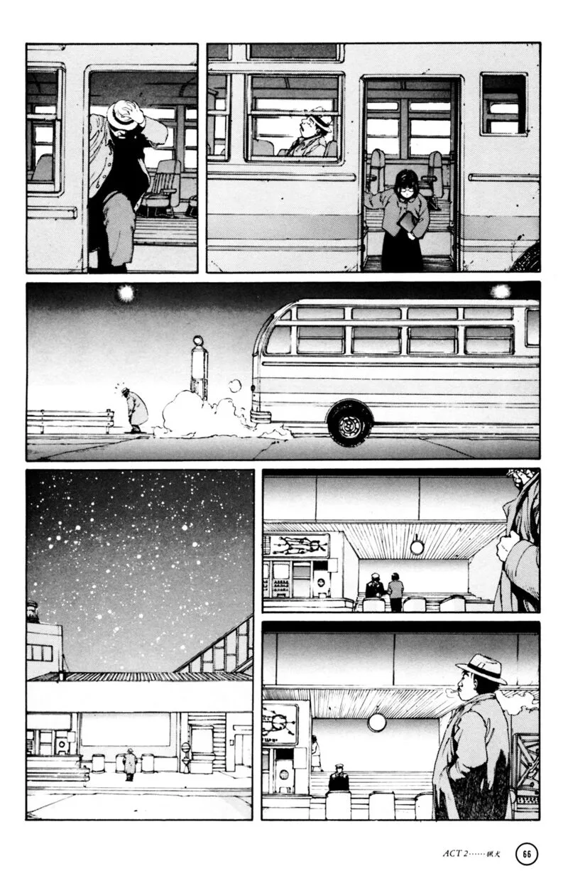 Kerberos Panzer Cop Chapter 2 page 18