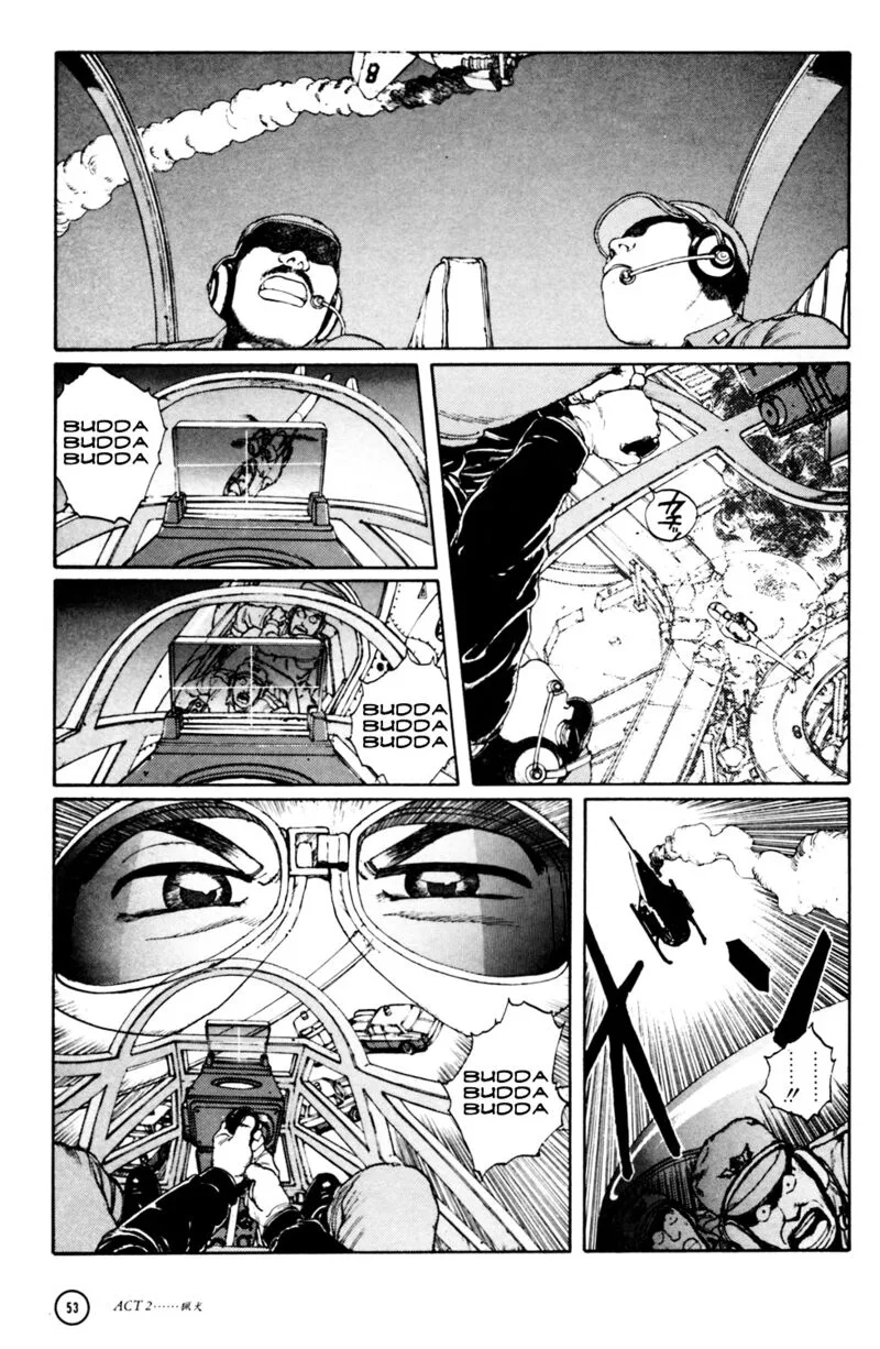 Kerberos Panzer Cop Chapter 2 page 5