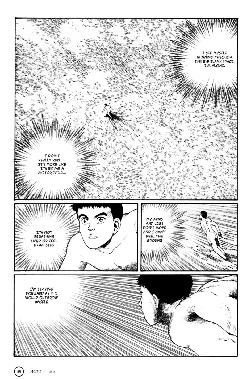 Kerberos Panzer Cop Chapter 2 page 21