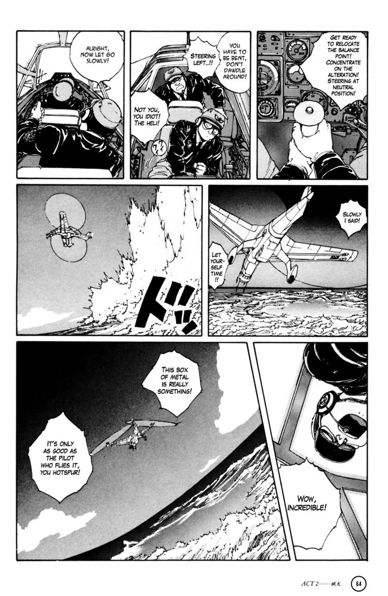 Kerberos Panzer Cop Chapter 2 page 16