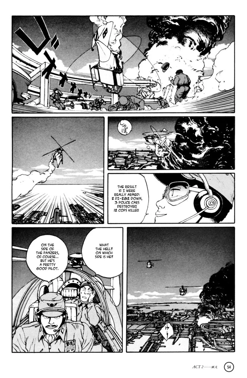 Kerberos Panzer Cop Chapter 2 page 6