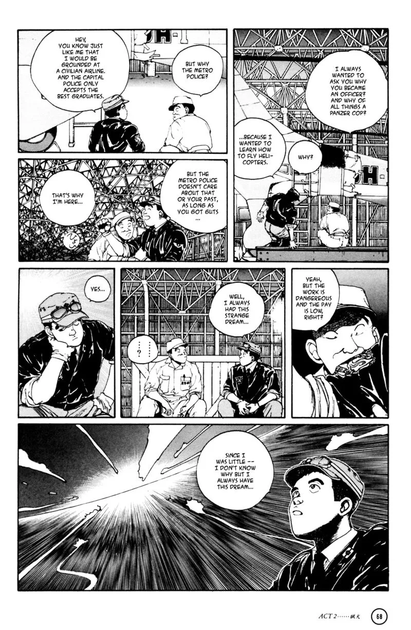 Kerberos Panzer Cop Chapter 2 page 20