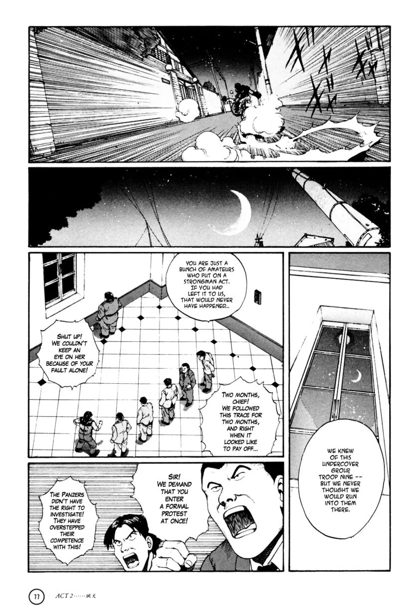 Kerberos Panzer Cop Chapter 2 page 29