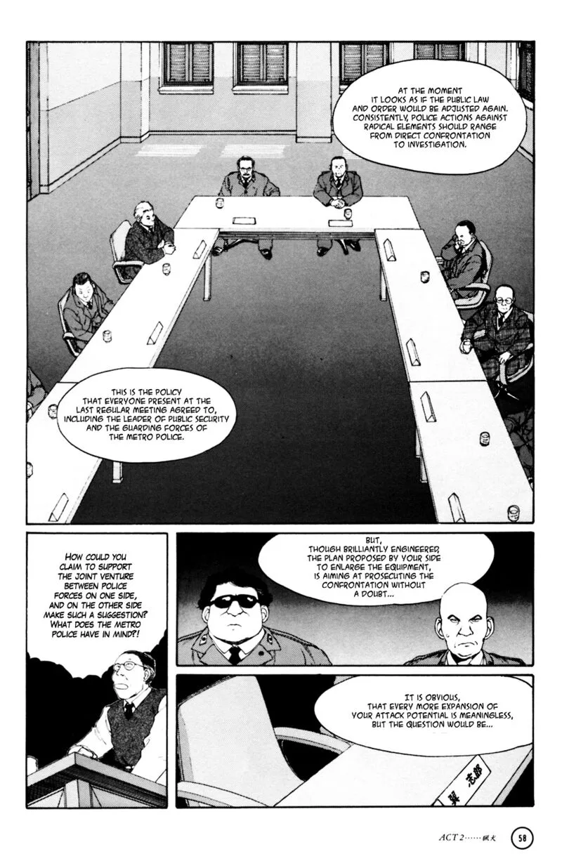 Kerberos Panzer Cop Chapter 2 page 10