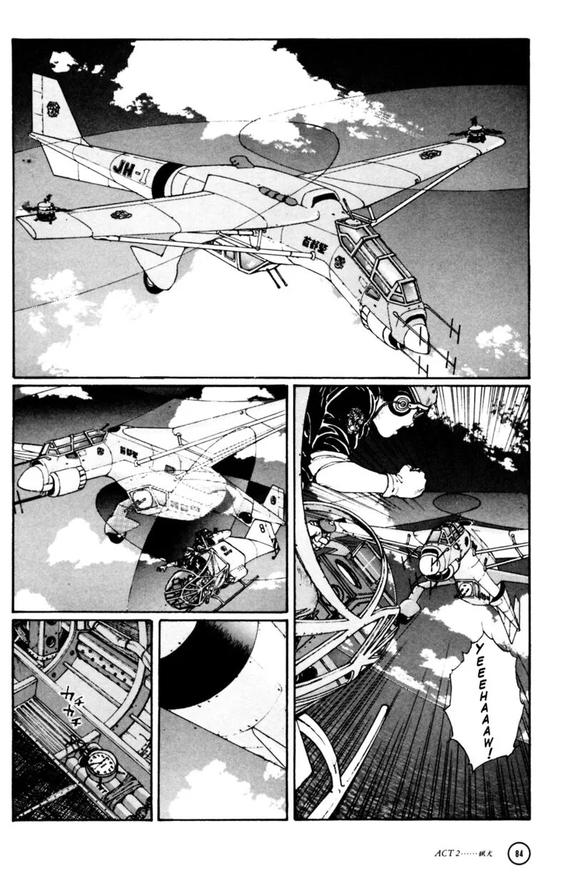 Kerberos Panzer Cop Chapter 2 page 36
