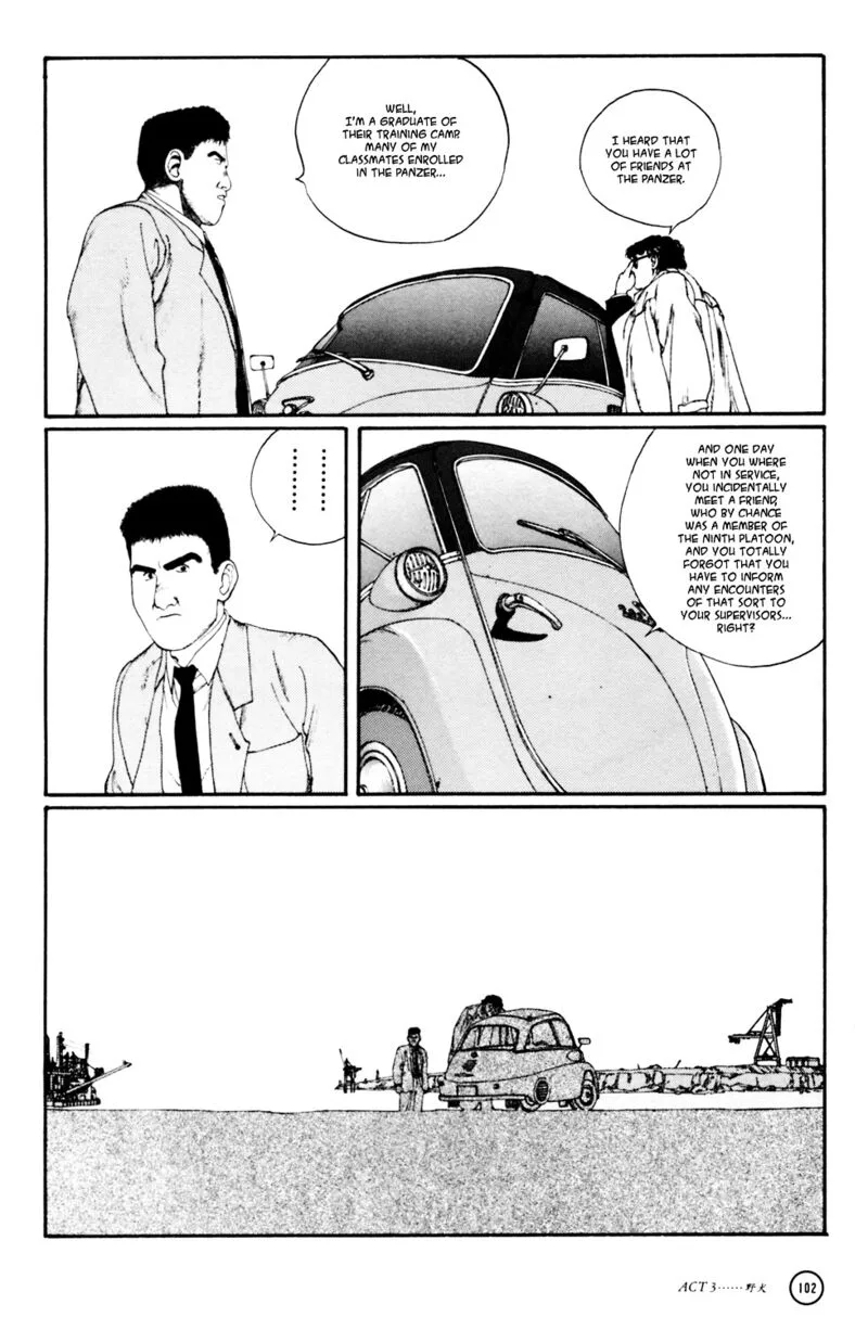 Kerberos Panzer Cop Chapter 3 page 13